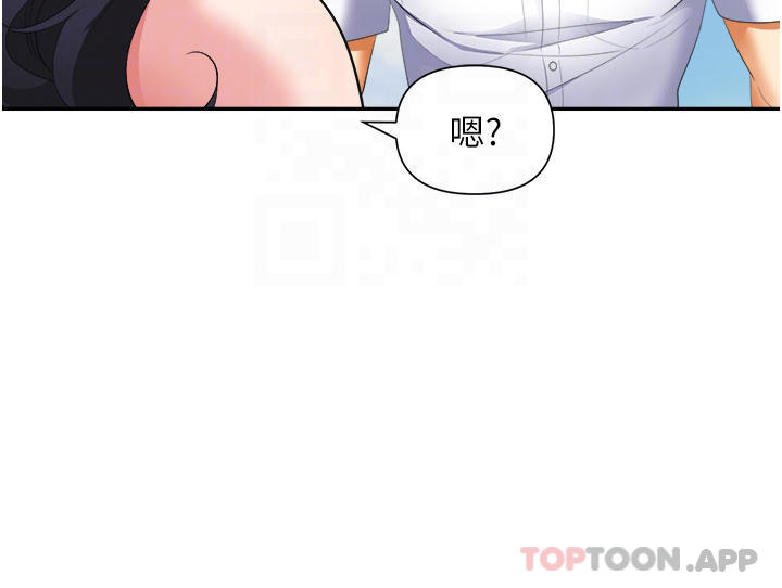 第20话-帐篷活春宫