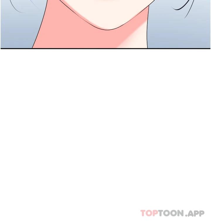 第25话-醋劲大发的猛兽