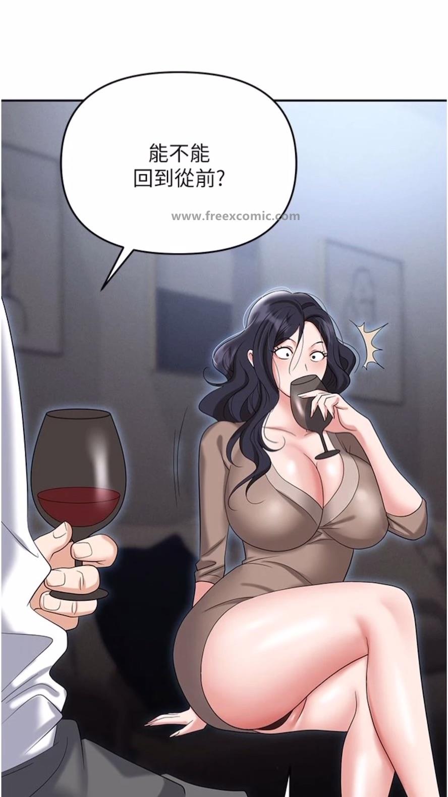 第73话-目睹妹妹沦为肉便器