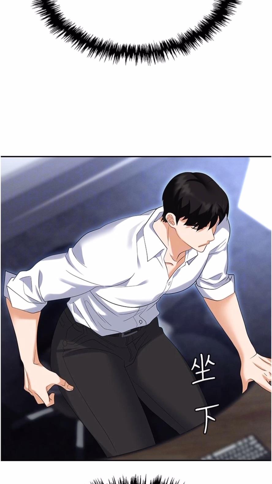 第73话-目睹妹妹沦为肉便器