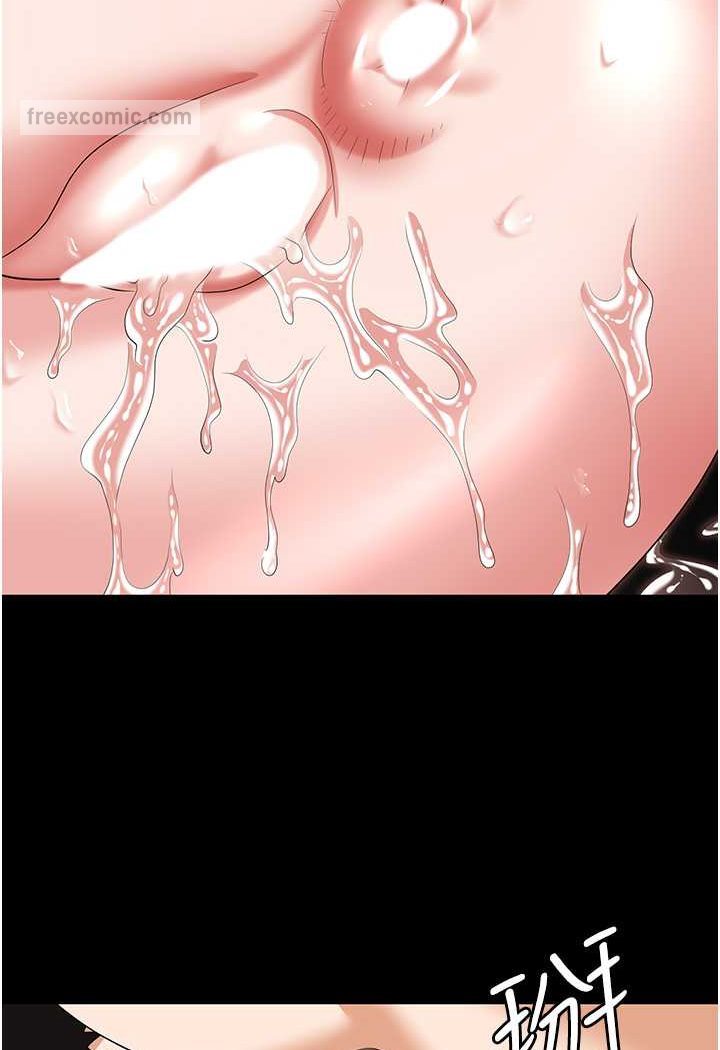 第78话-让男人超硬的菊花