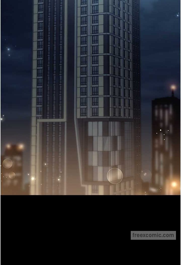 第79话-最可口的「鲍鱼大餐」
