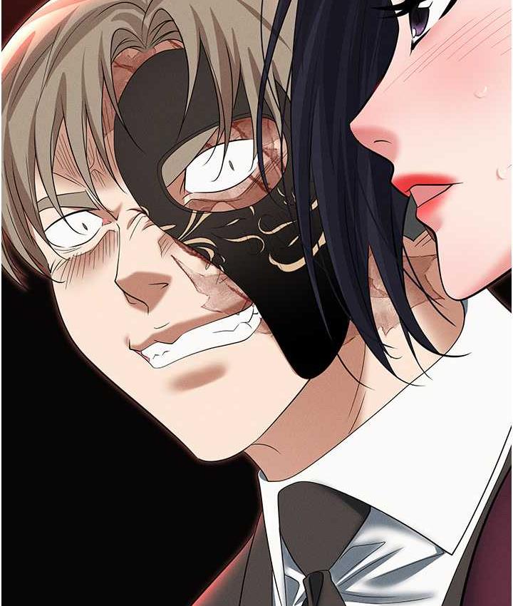 第85话-你老婆下面夹得好紧!