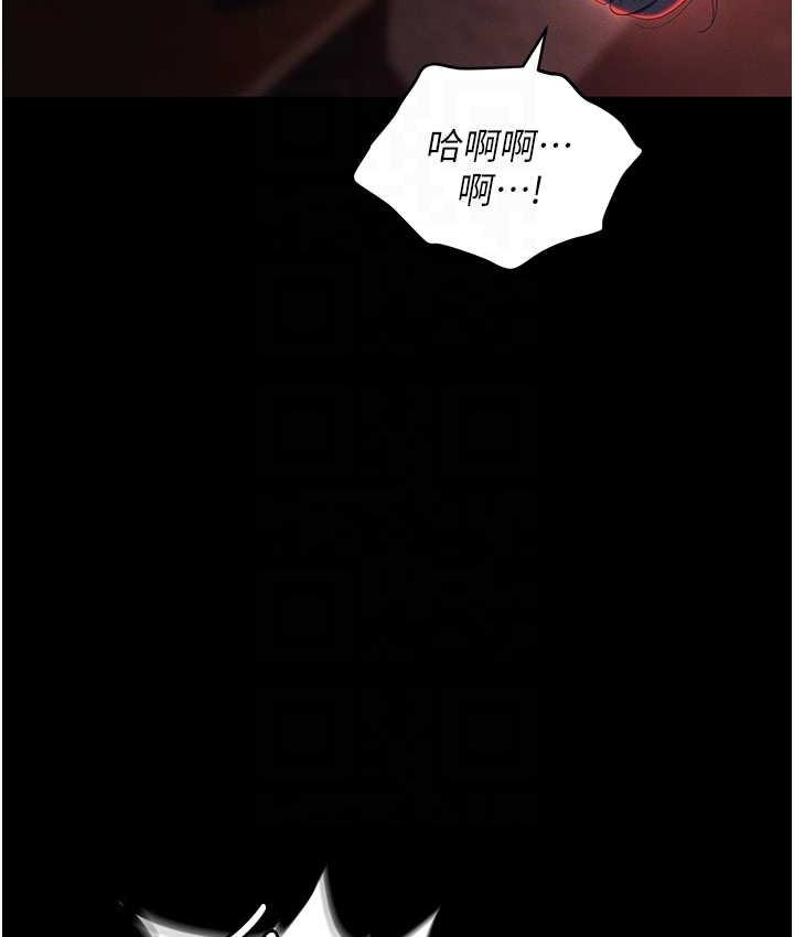 第86话-集体强姦地狱