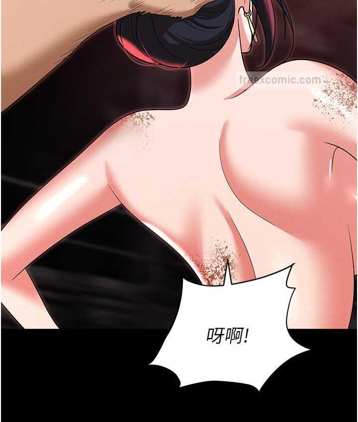 第86话-集体强姦地狱