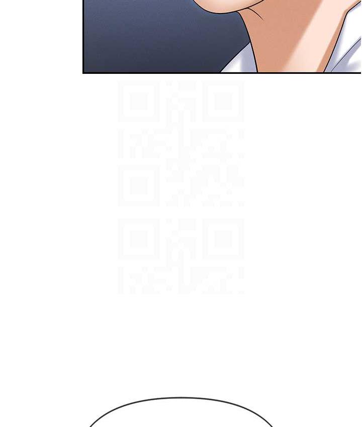 第87话-在公共场合公开不伦恋