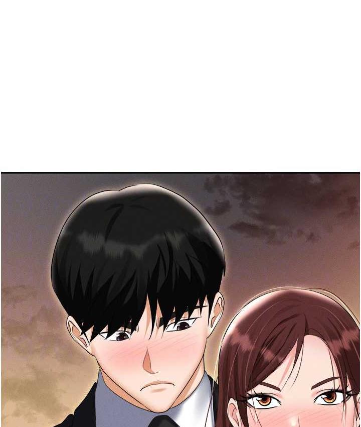 第88话-被情慾支配的女上司