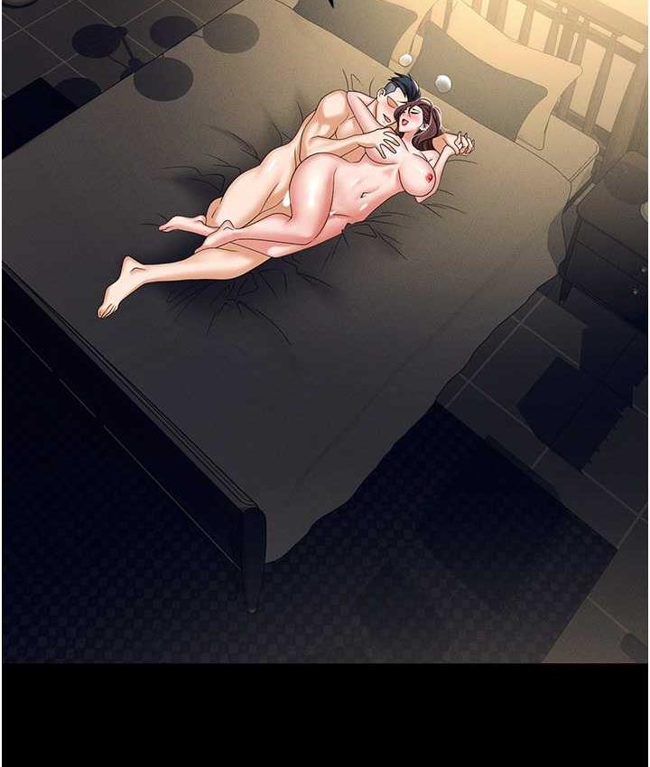 职场陷阱 最终话-一辈子不想逃离的陷阱