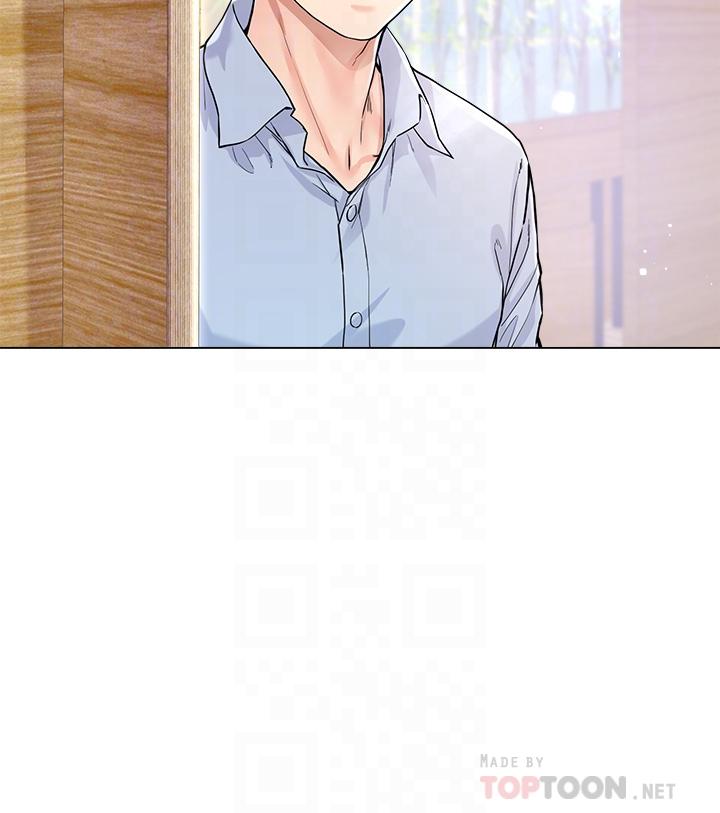 第3話-不要吊我胃口...放進來