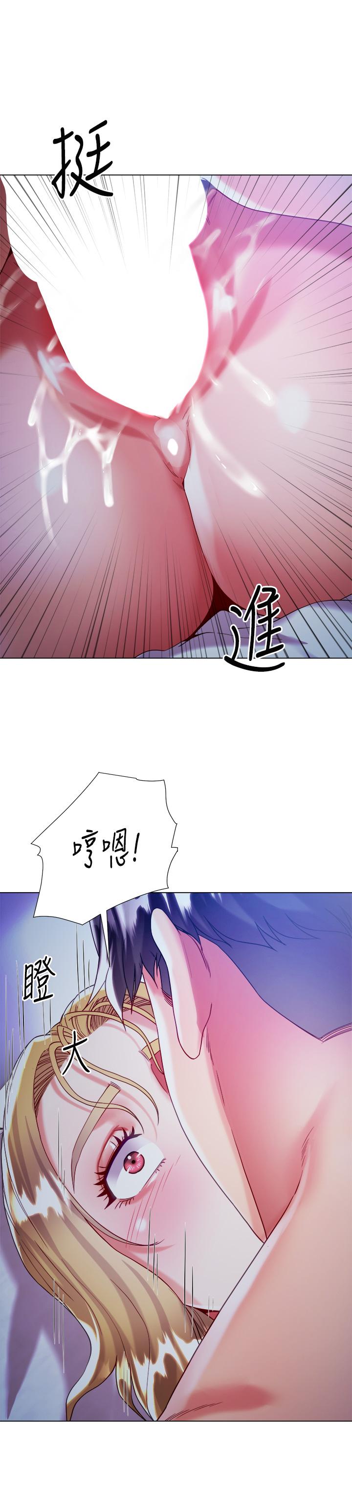 第19話-老闆的肉棒好舒服