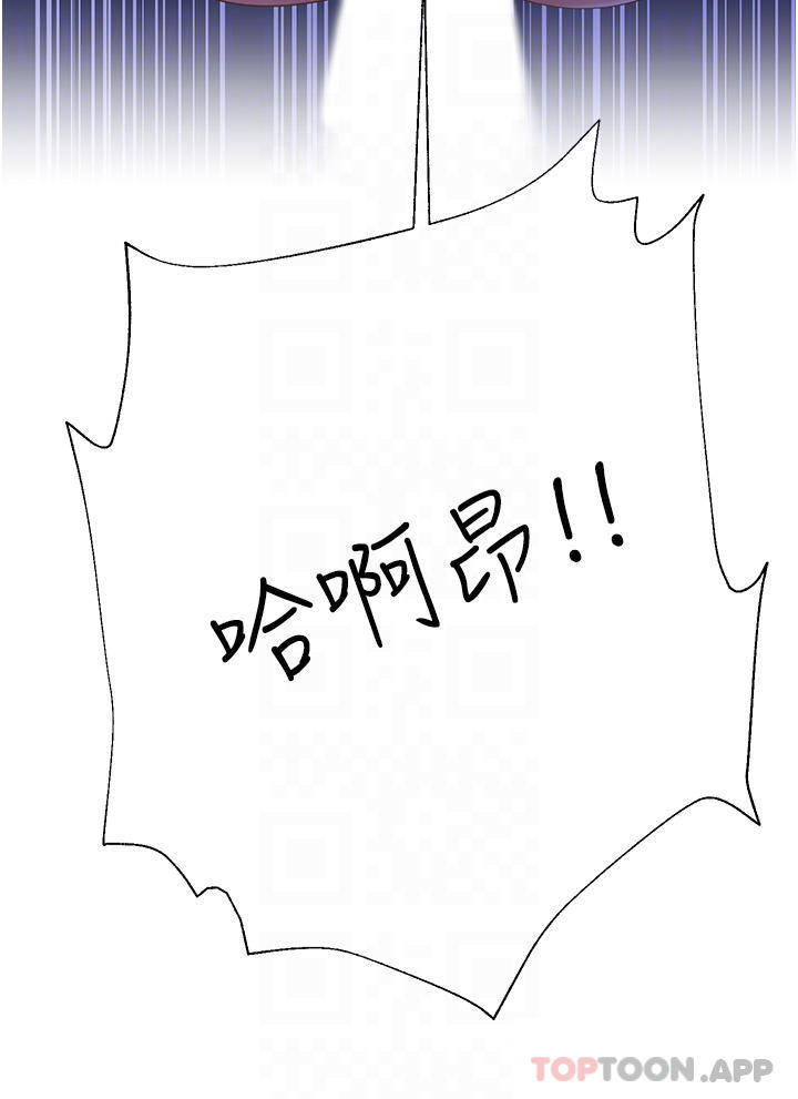 第36话-刺激的綑绑play