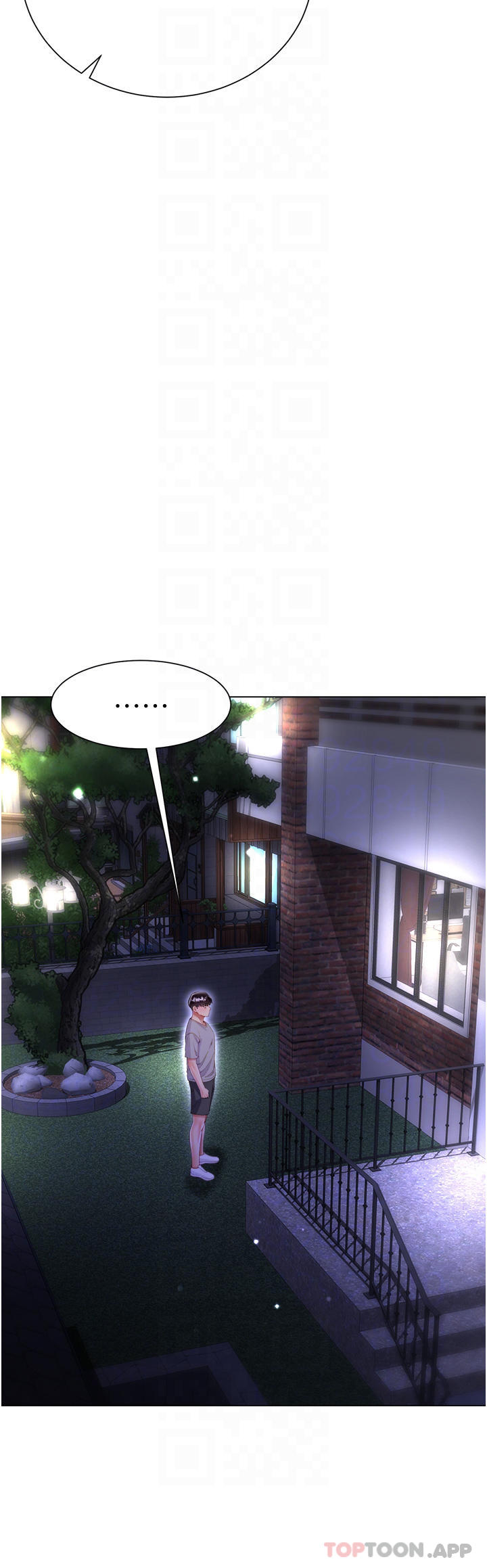 第37话-诗雅学姐的诱惑