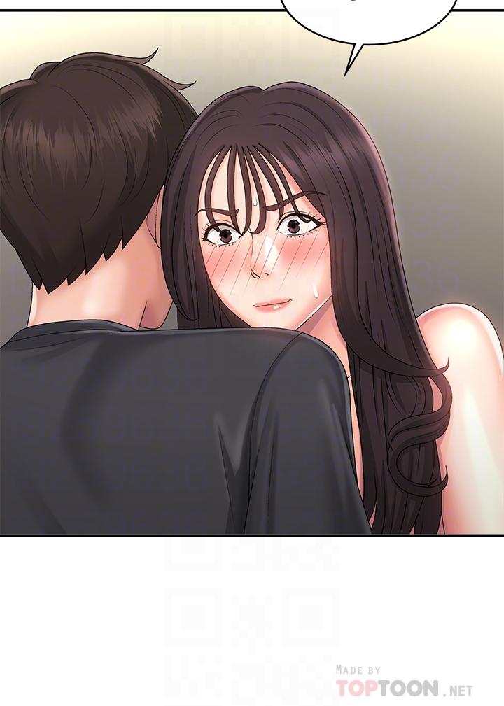 第35话-欲拒还迎的雅莹
