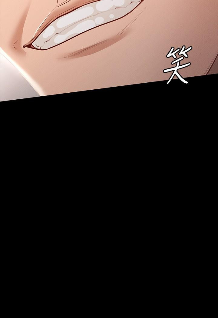第25話-最終爆發的呻吟聲