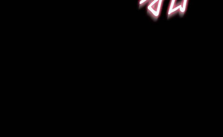 第40話-呻吟和咆哮交織的夜晚