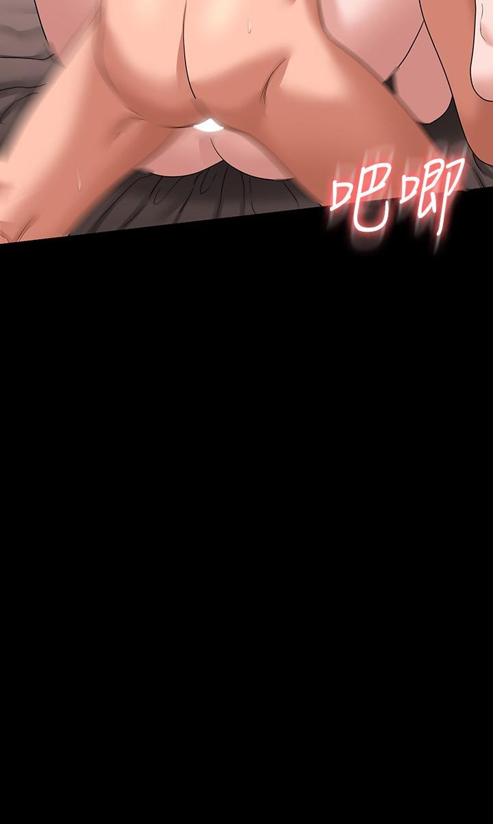 第61话-美味的处女鲍