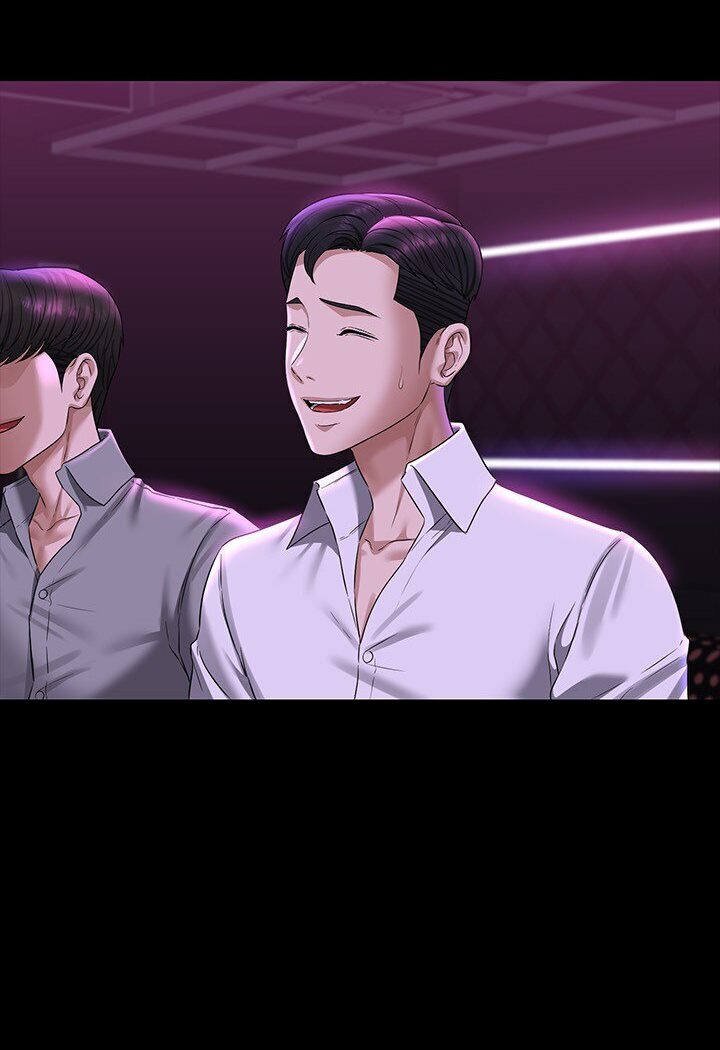 第113话-越抗拒越刺激