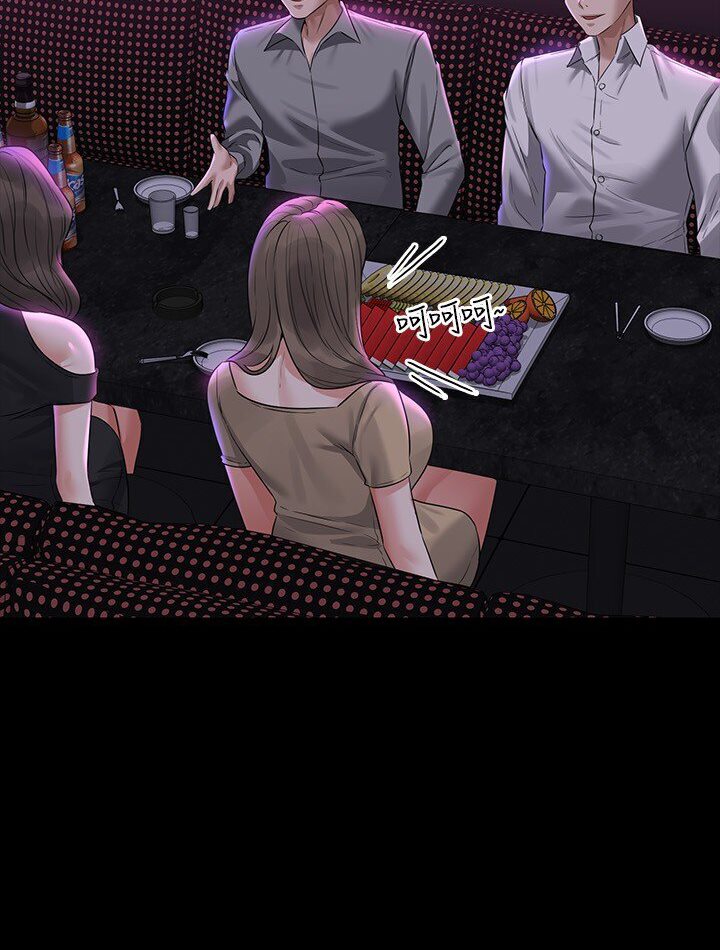 第113话-越抗拒越刺激