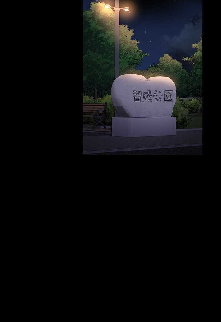 第114话-肖想别人女人的秉宪