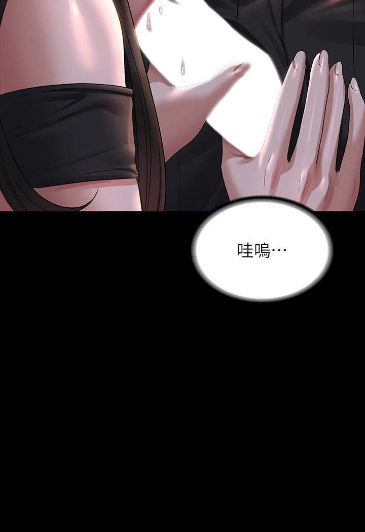 第115话-倩晴大胆的野外PLAY