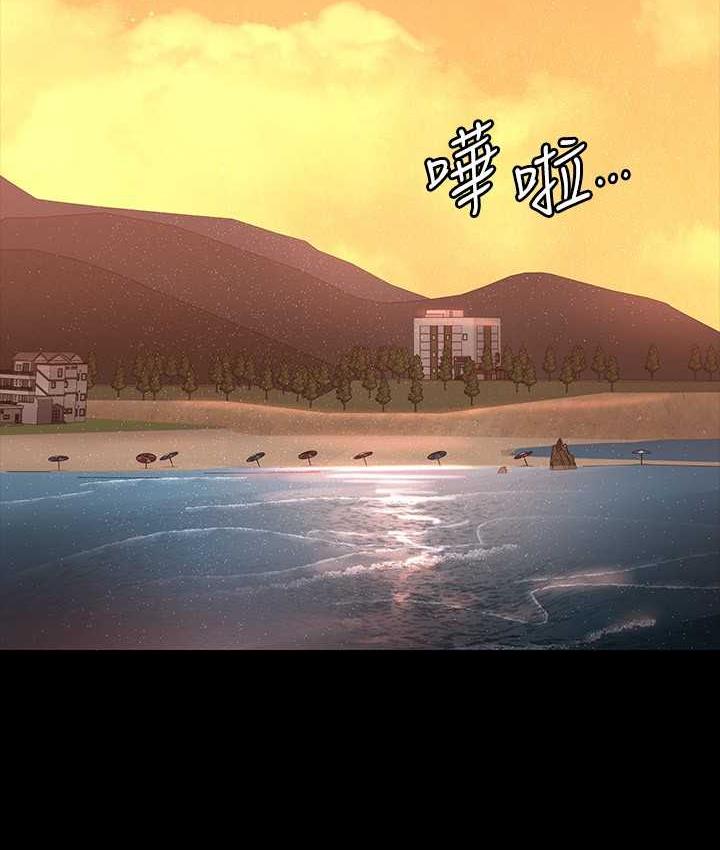 第117话-在沙滩上大胆露出