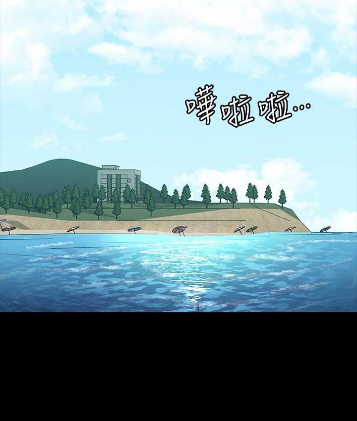 第117话-在沙滩上大胆露出