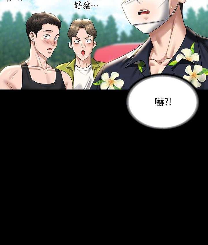 第117话-在沙滩上大胆露出