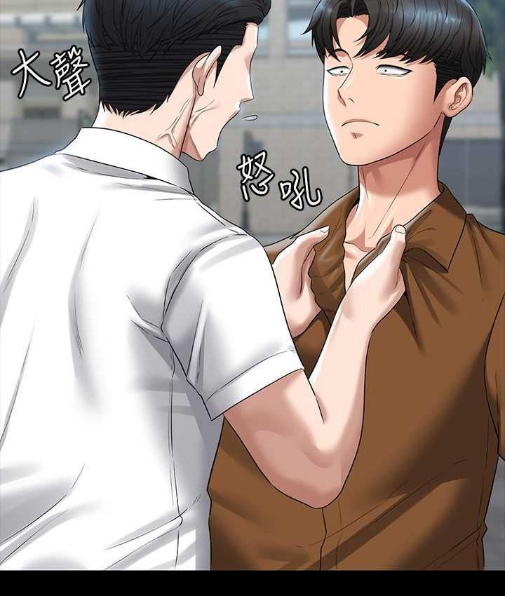 第118话-在老公眼前被人上