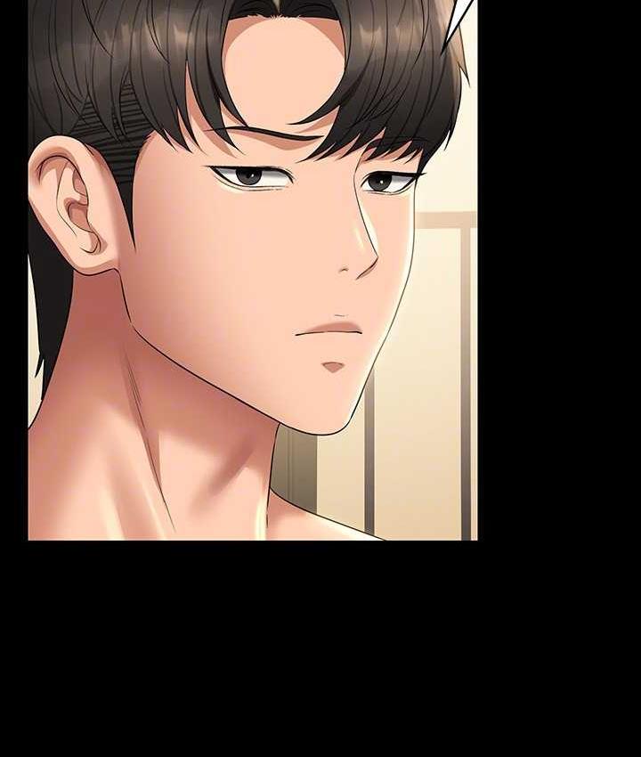第119话-在秉宪面前喷出热热的东西
