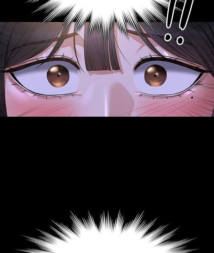 第119话-在秉宪面前喷出热热的东西