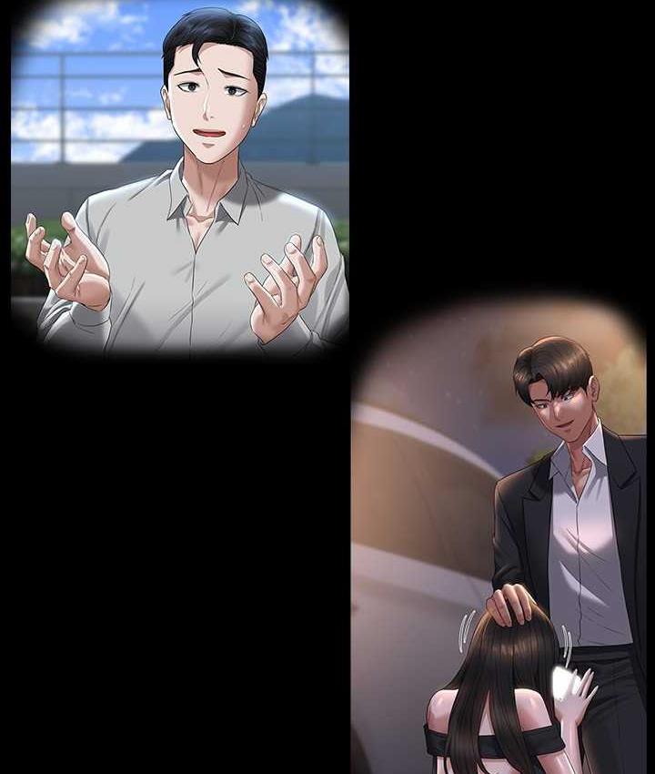 第119话-在秉宪面前喷出热热的东西
