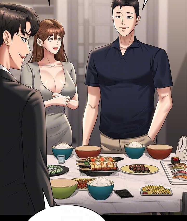 第120话-完全堕落的人妻NTR