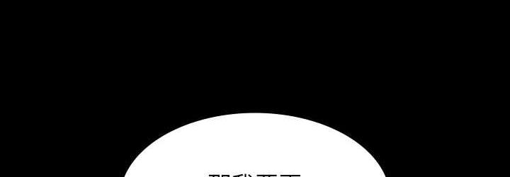 第120话-完全堕落的人妻NTR