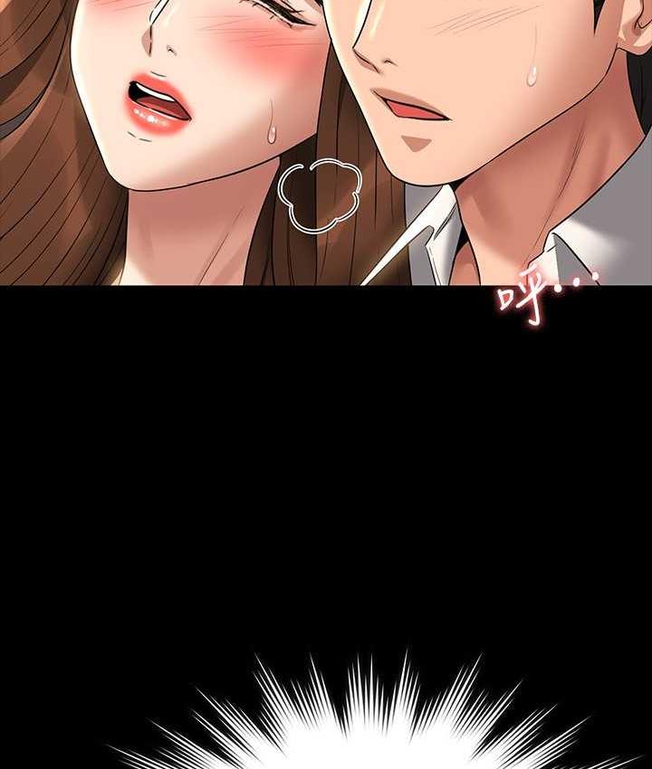 第121话-你可以…随便使用我的小穴
