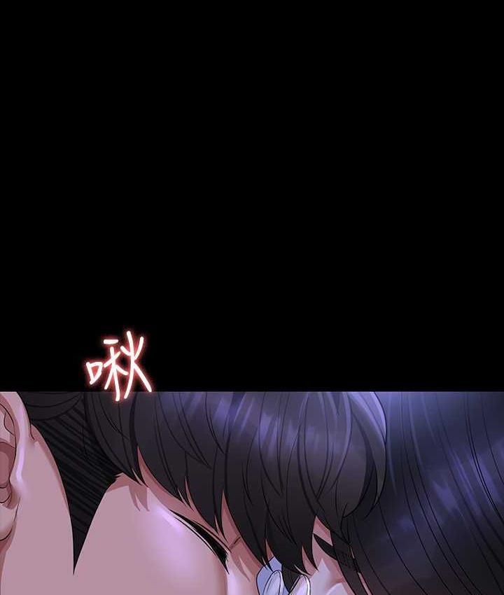 第124话-进攻组长的后门