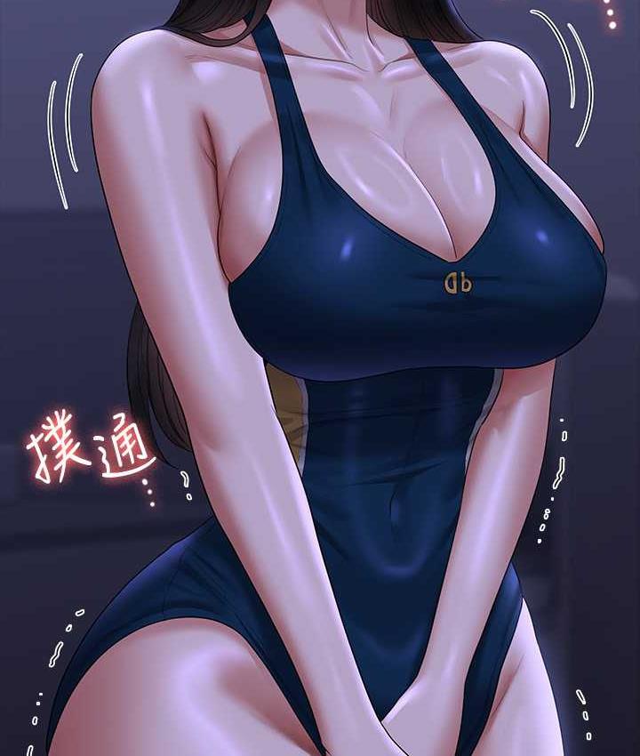 第124话-进攻组长的后门