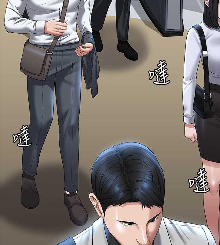 第126话-软屌秉宪的请求