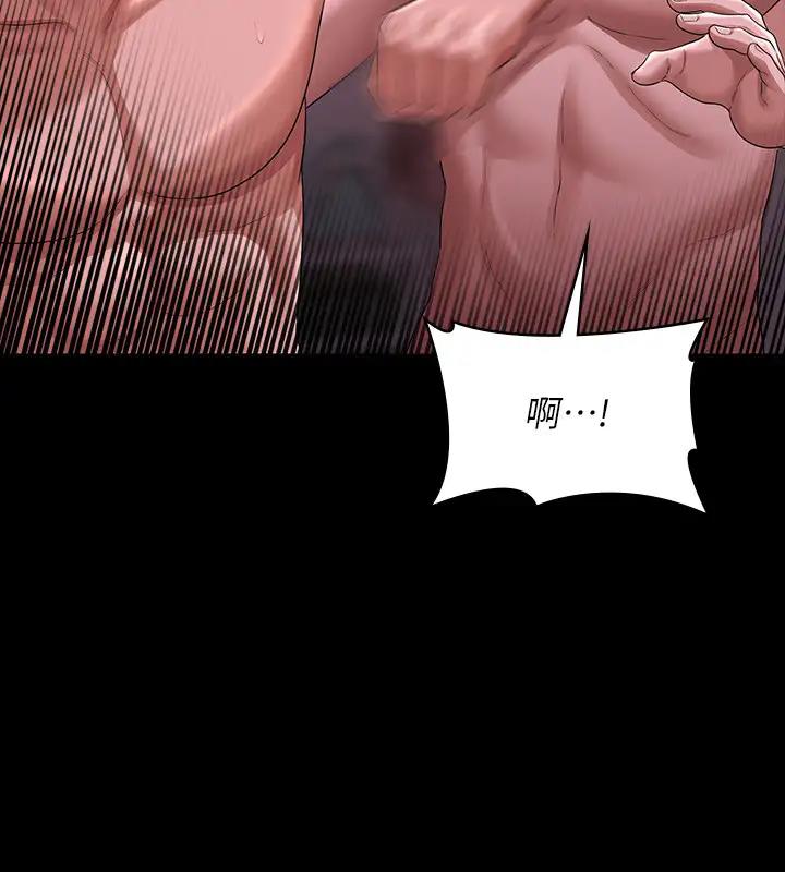 第129话-挑战道德底限的千晴