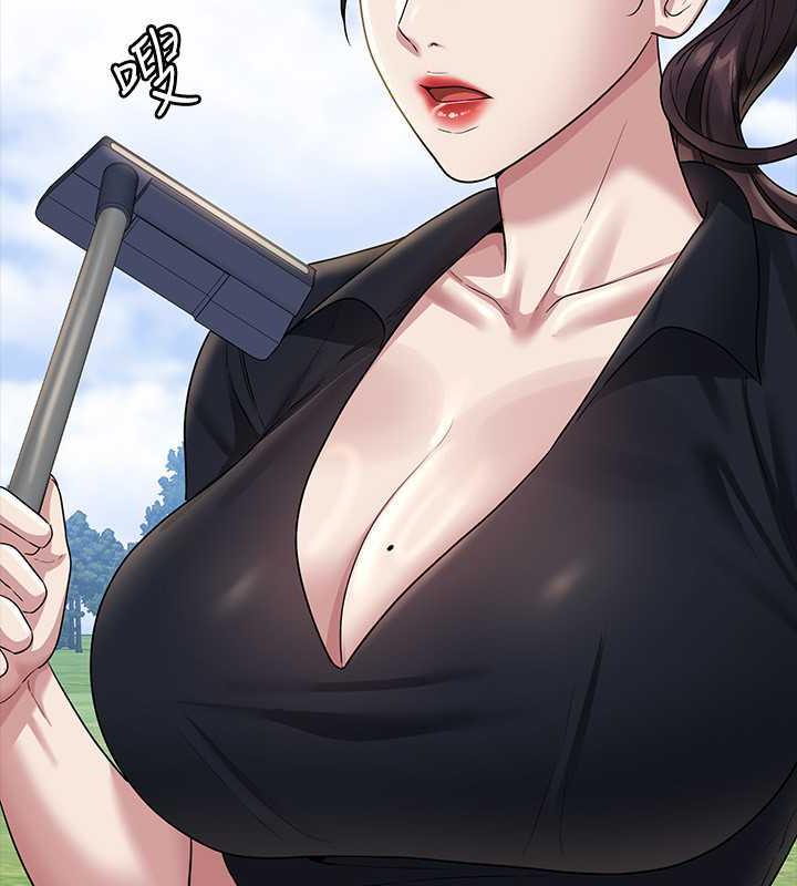 第131话-VIP们的火热球聚