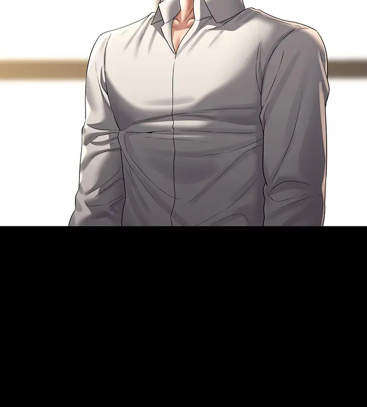 第133话-伸手侵犯王部长