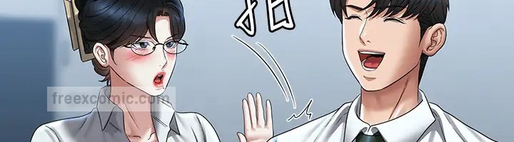第133话-伸手侵犯王部长
