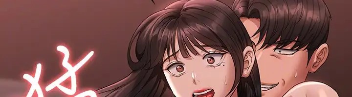 第133话-伸手侵犯王部长