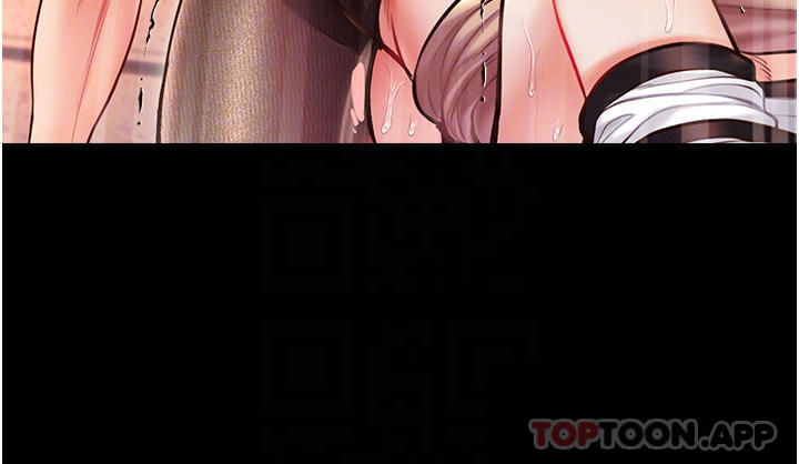 第16话-进攻处女穴