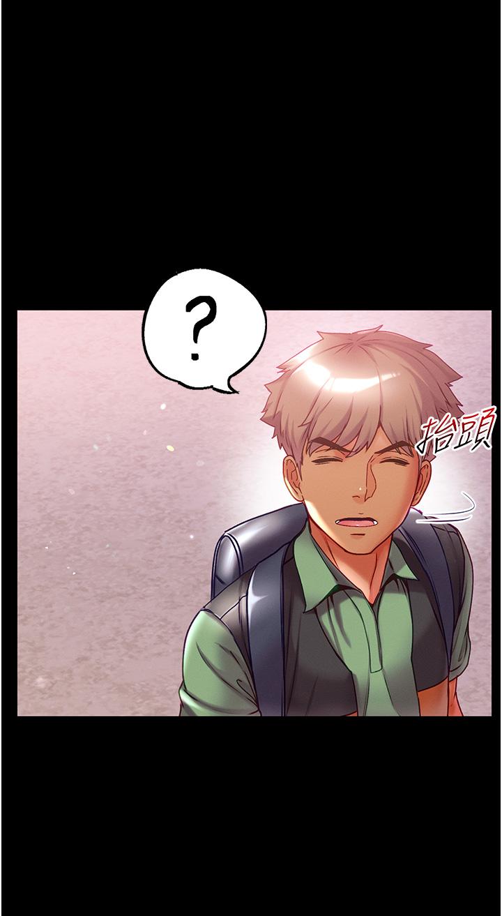 第45话-被处女榨乾的肉棒