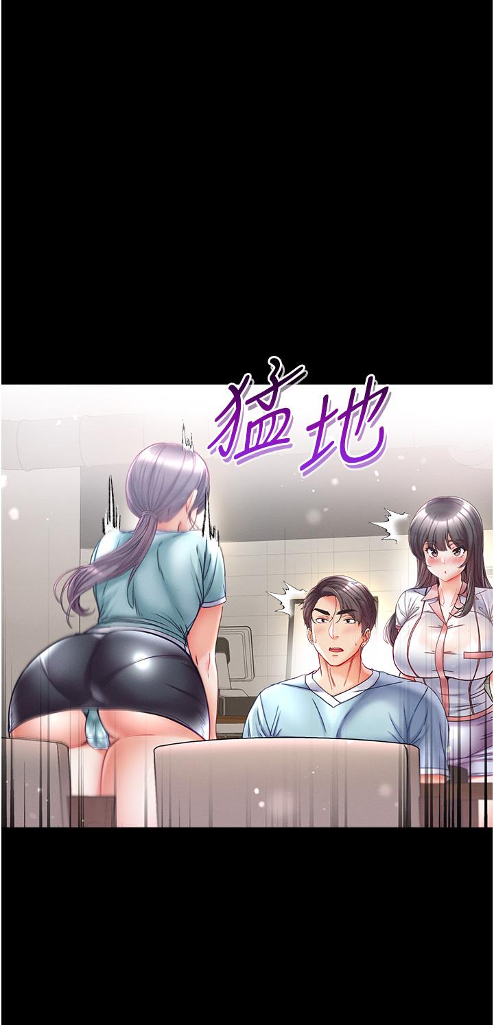 第46话-不听话母狗的再教育