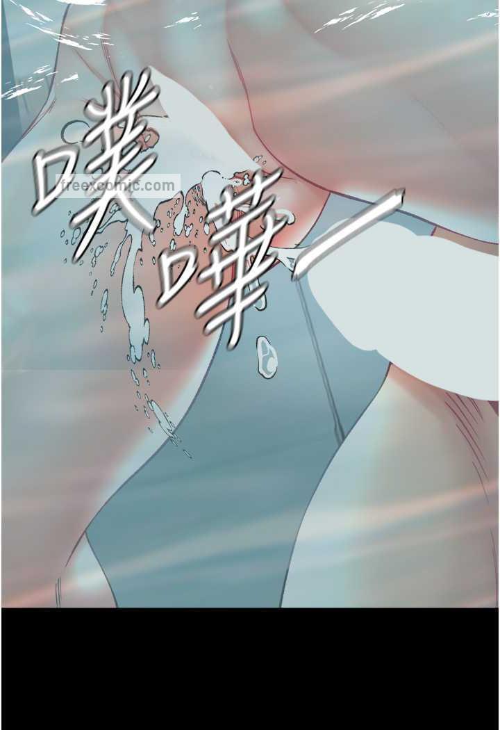 第69话-把小穴变成你的形状