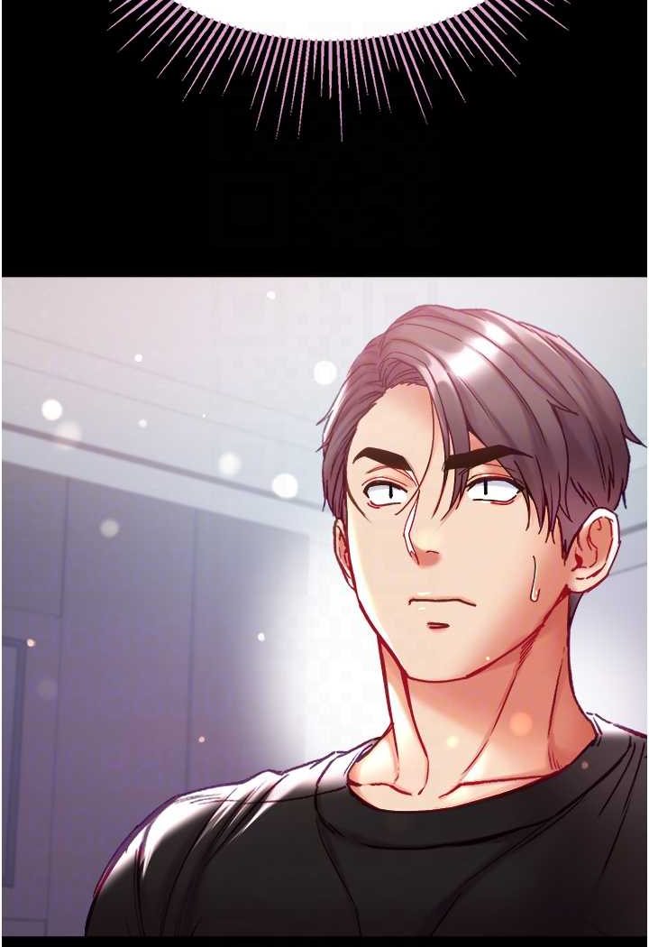 第73话-别抛下我自己爽嘛!