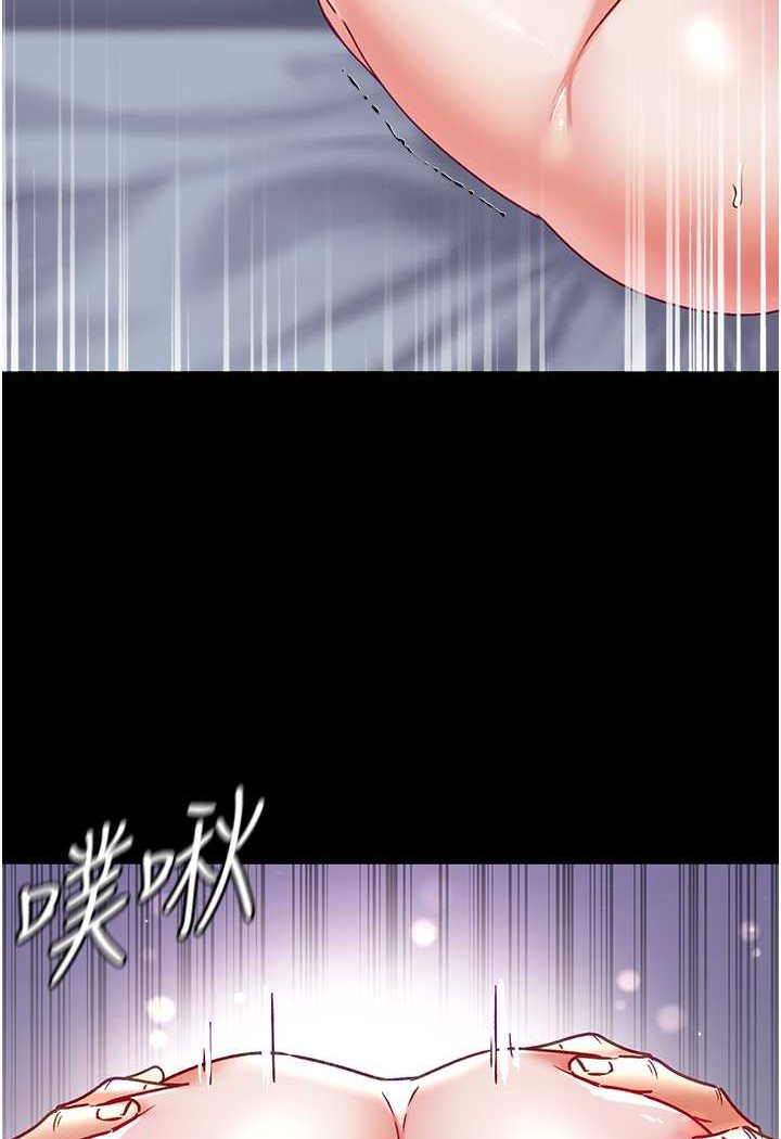 第74话-被前后夹攻的罗医生