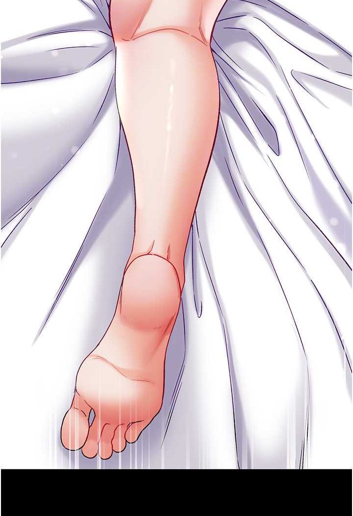 第75话-拿出宝贝对付我