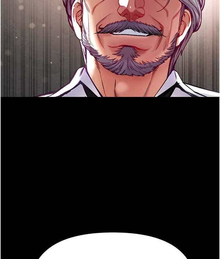 第77话-是我先霸王硬上弓的!
